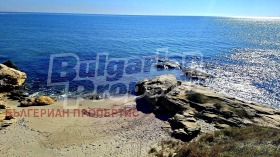 ������� 1-����� | Imot.bg � ����� ������ 3