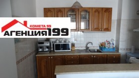 ������� 2-����� | Imot.bg � ����� ������ 4