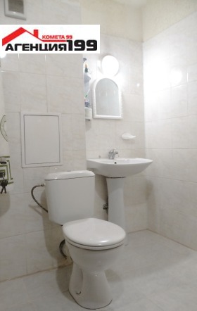 ������� 2-����� | Imot.bg � ����� ������ 12
