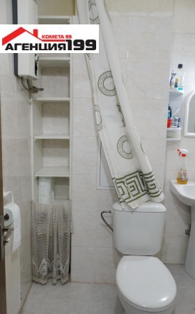 ������� 2-����� | Imot.bg � ����� ������ 11