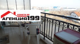 ������� 2-����� | Imot.bg � ����� ������ 13