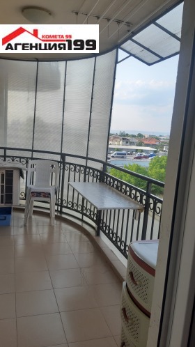 ������� 2-����� | Imot.bg � ����� ������ 14