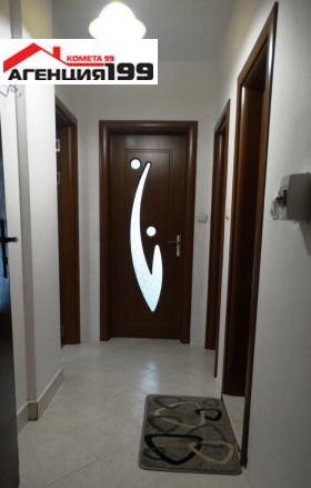������� 2-����� | Imot.bg � ����� ������ 2