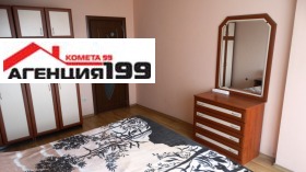 ������� 2-����� | Imot.bg � ����� ������ 9