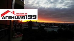 ������� 2-����� | Imot.bg � ����� ������ 15