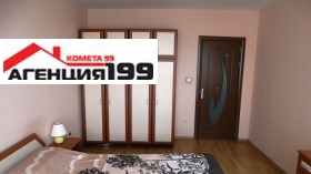 ������� 2-����� | Imot.bg � ����� ������ 10