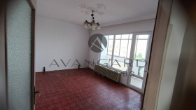 2 quartos Trakiia, Plovdiv