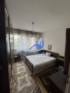  3- | Imot.bg    2