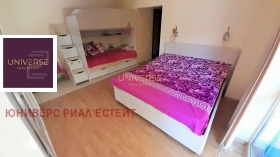 ������� 3-����� | Imot.bg � ����� ������ 5