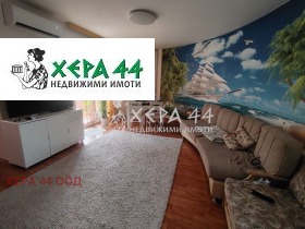3-СТАЕН, 100 m2
