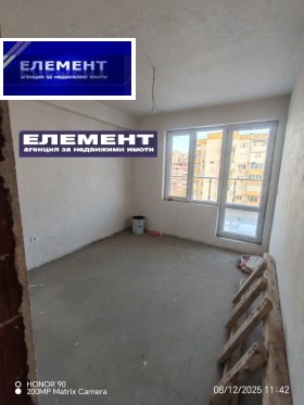 ������� 3-����� | Imot.bg � ����� ������ 2