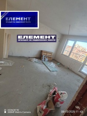 ������� 3-����� | Imot.bg � ����� ������ 5