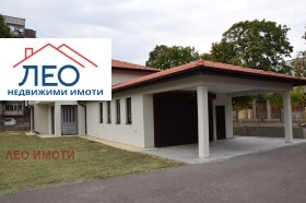 Na prodej Dům