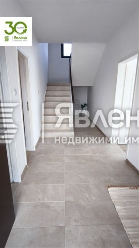 ������� ���� | Imot.bg � ����� ������ 5