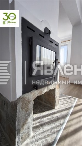 ������� ���� | Imot.bg � ����� ������ 4