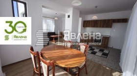 ������� ���� | Imot.bg � ����� ������ 3