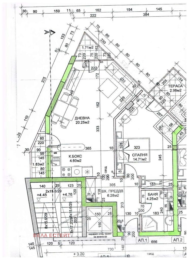 Продава 2-СТАЕН, гр. Велинград, област Пазарджик, снимка 2 - Апартаменти - 56360216
