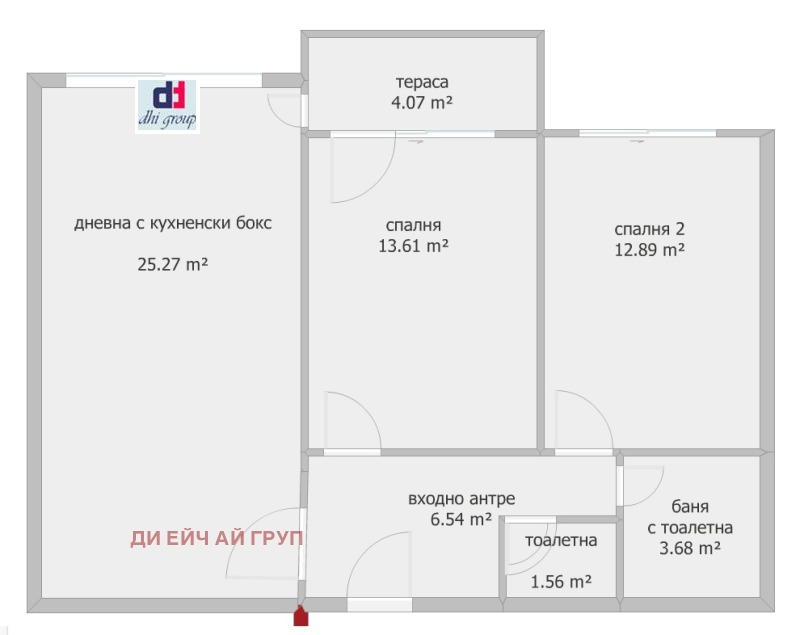 Продава  3-стаен град София , Слатина , 90 кв.м | 65223981 - изображение [16]