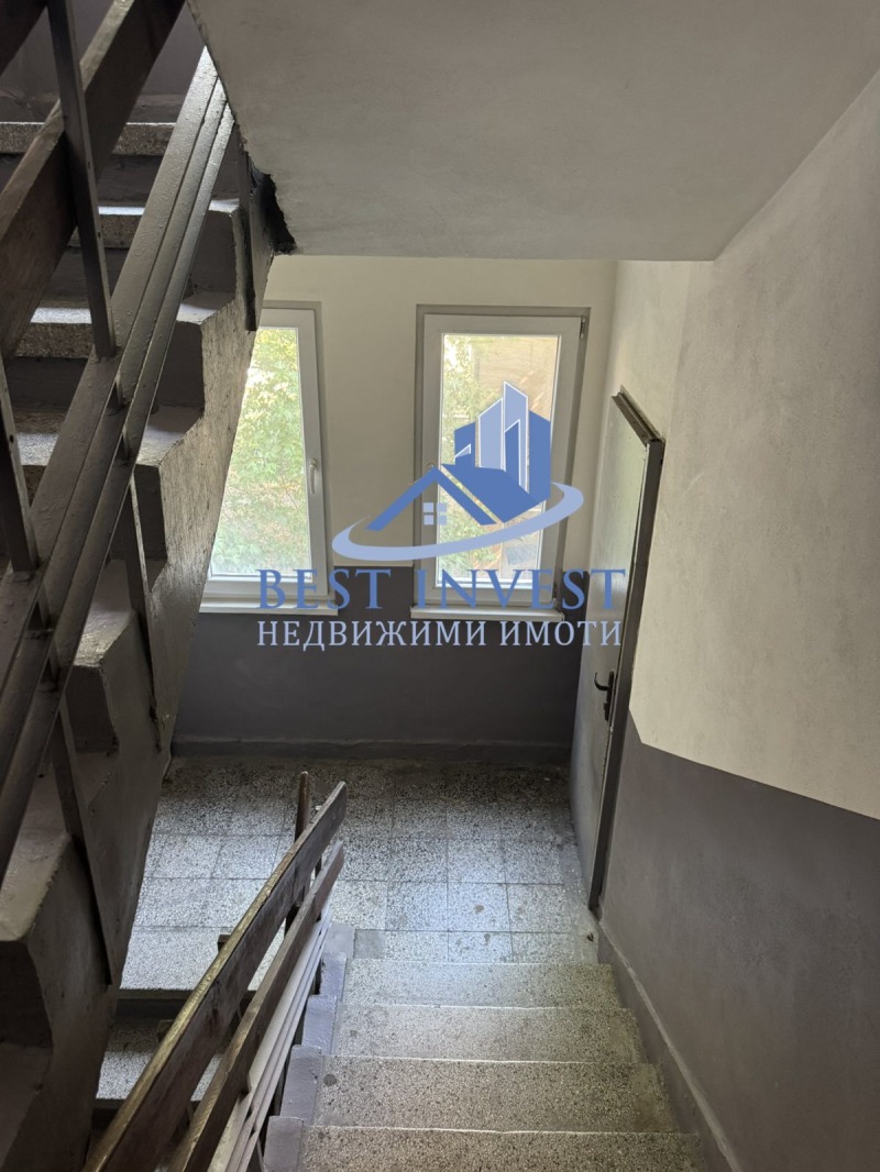 Te koop  2 slaapkamers Blagoevgrad , Strumsko , 78 m² | 22534519 - afbeelding [11]