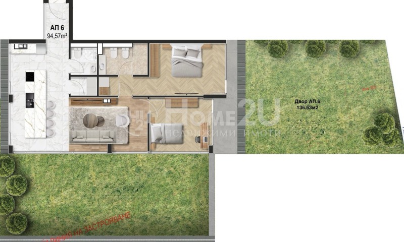Продава  3-стаен град София , Бояна , 109 кв.м | 63549083 - изображение [5]