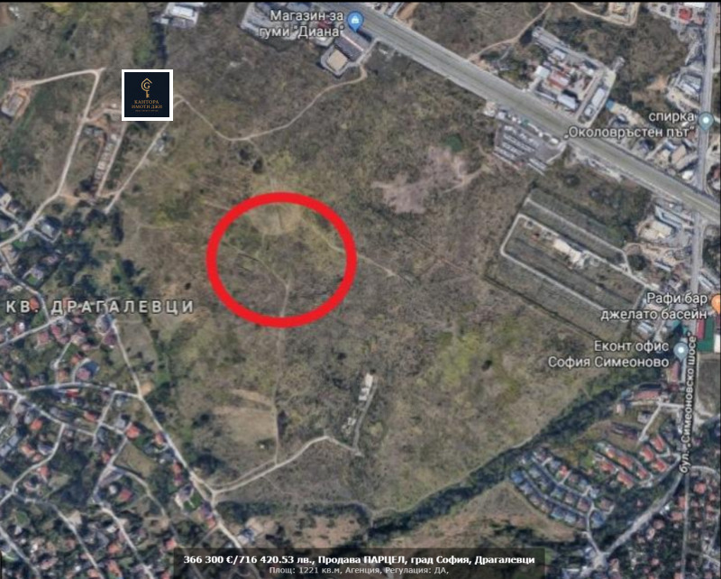 Продава ПАРЦЕЛ, град София, Драгалевци • 366000 € / 715833.78 лв. • 69774021 1