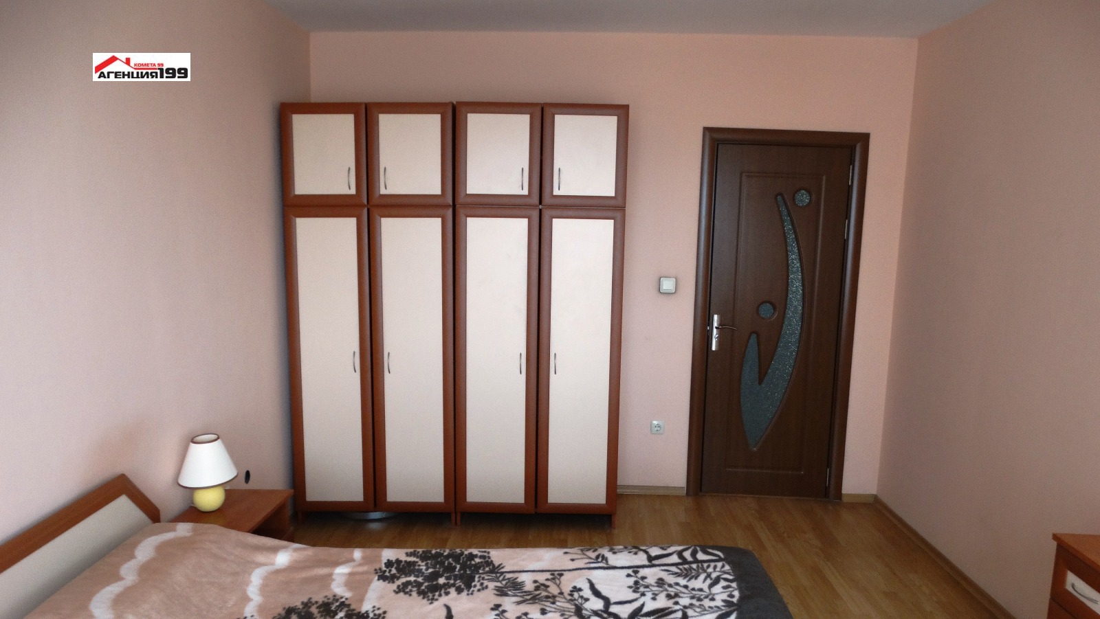 Продава 2-СТАЕН, гр. София, Люлин 8, снимка 10 - Апартаменти - 55657740
