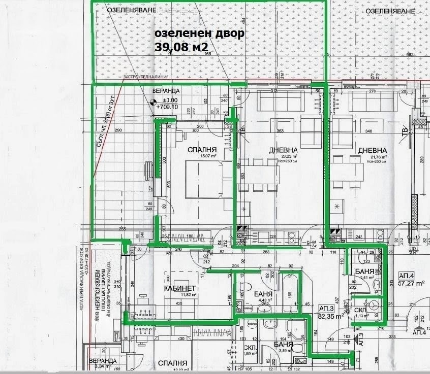 Продава 3-СТАЕН, гр. София, Драгалевци, снимка 2 - Апартаменти - 56256125