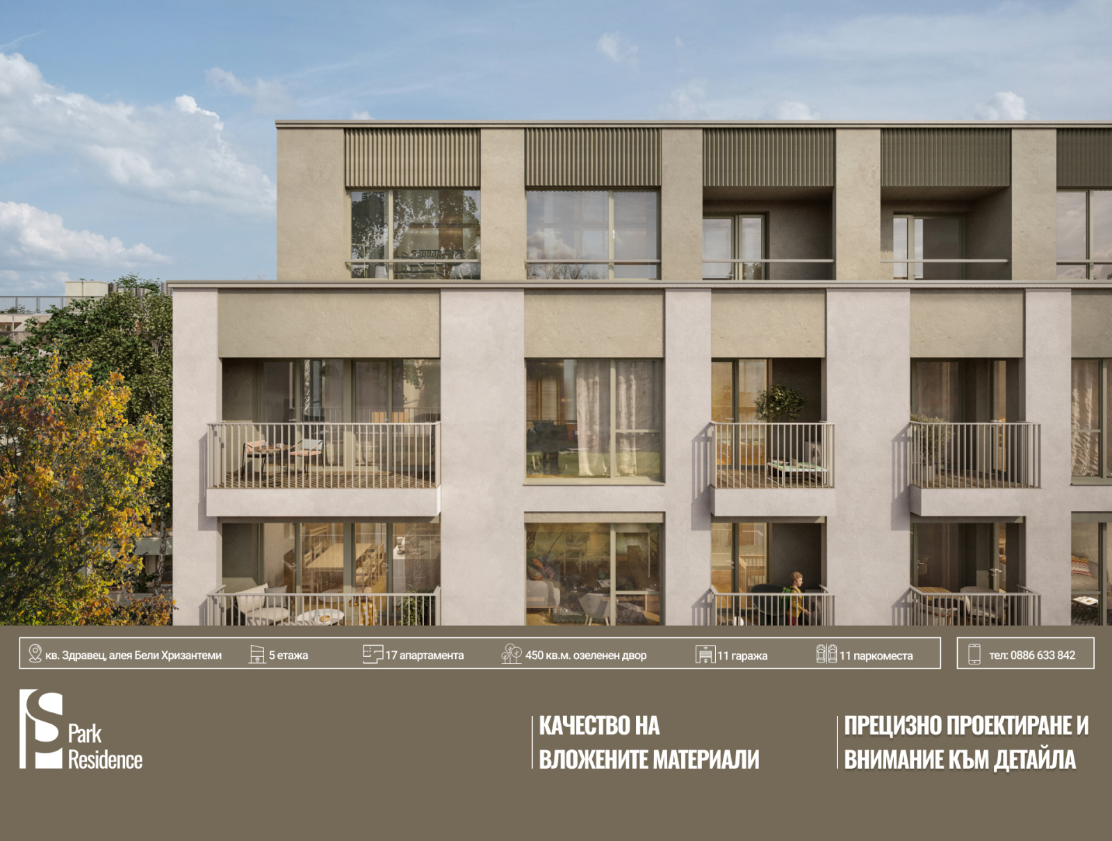 Продава 3-СТАЕН, гр. Русе, Здравец, снимка 10 - Апартаменти - 56580218