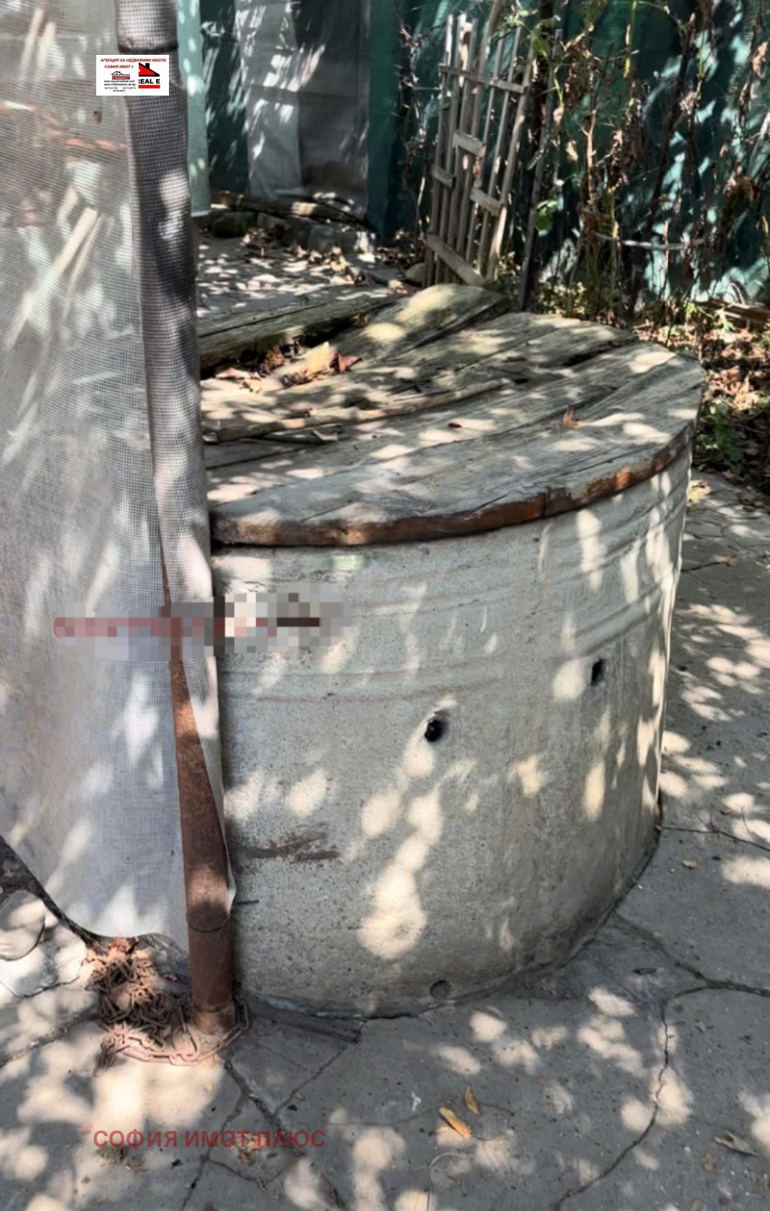 Продава КЪЩА, гр. София, Орландовци, снимка 8 - Къщи - 55903396