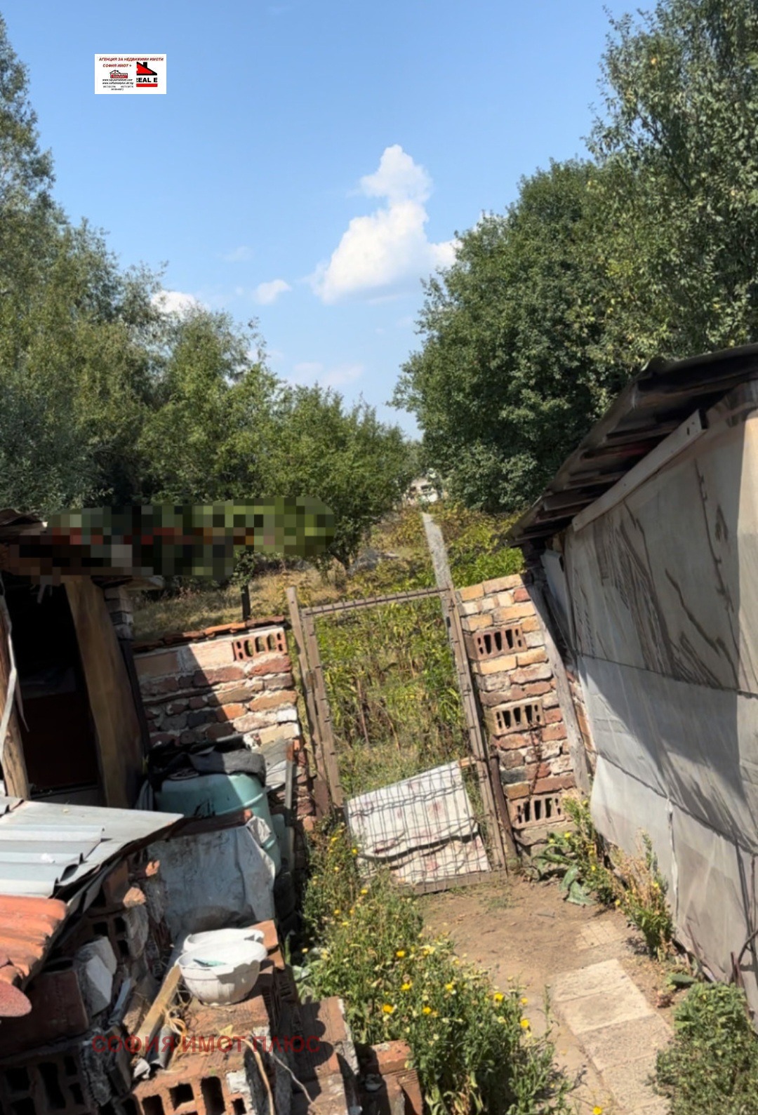 Продава КЪЩА, гр. София, Орландовци, снимка 10 - Къщи - 55903396
