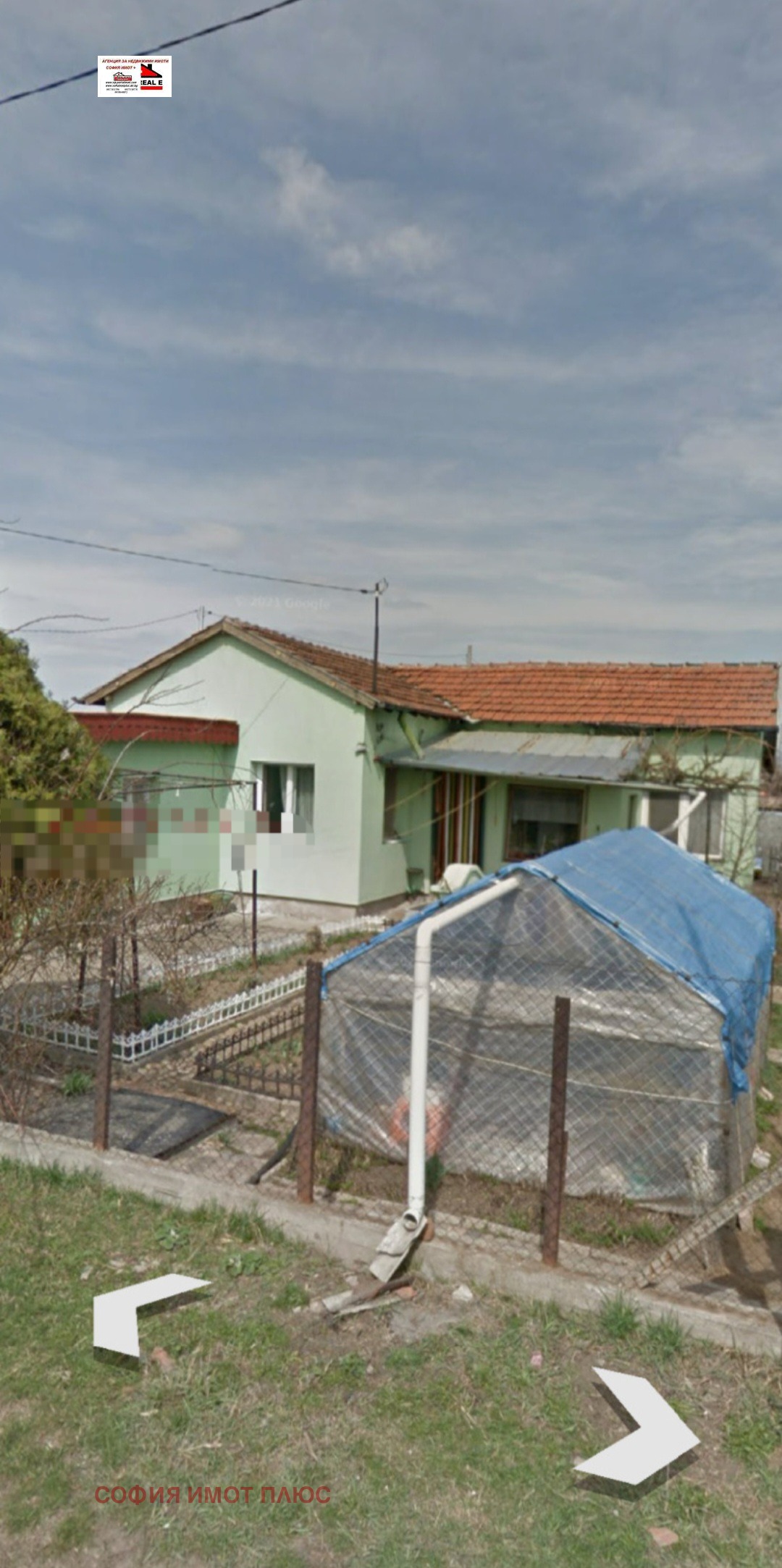 Продава КЪЩА, гр. София, Орландовци