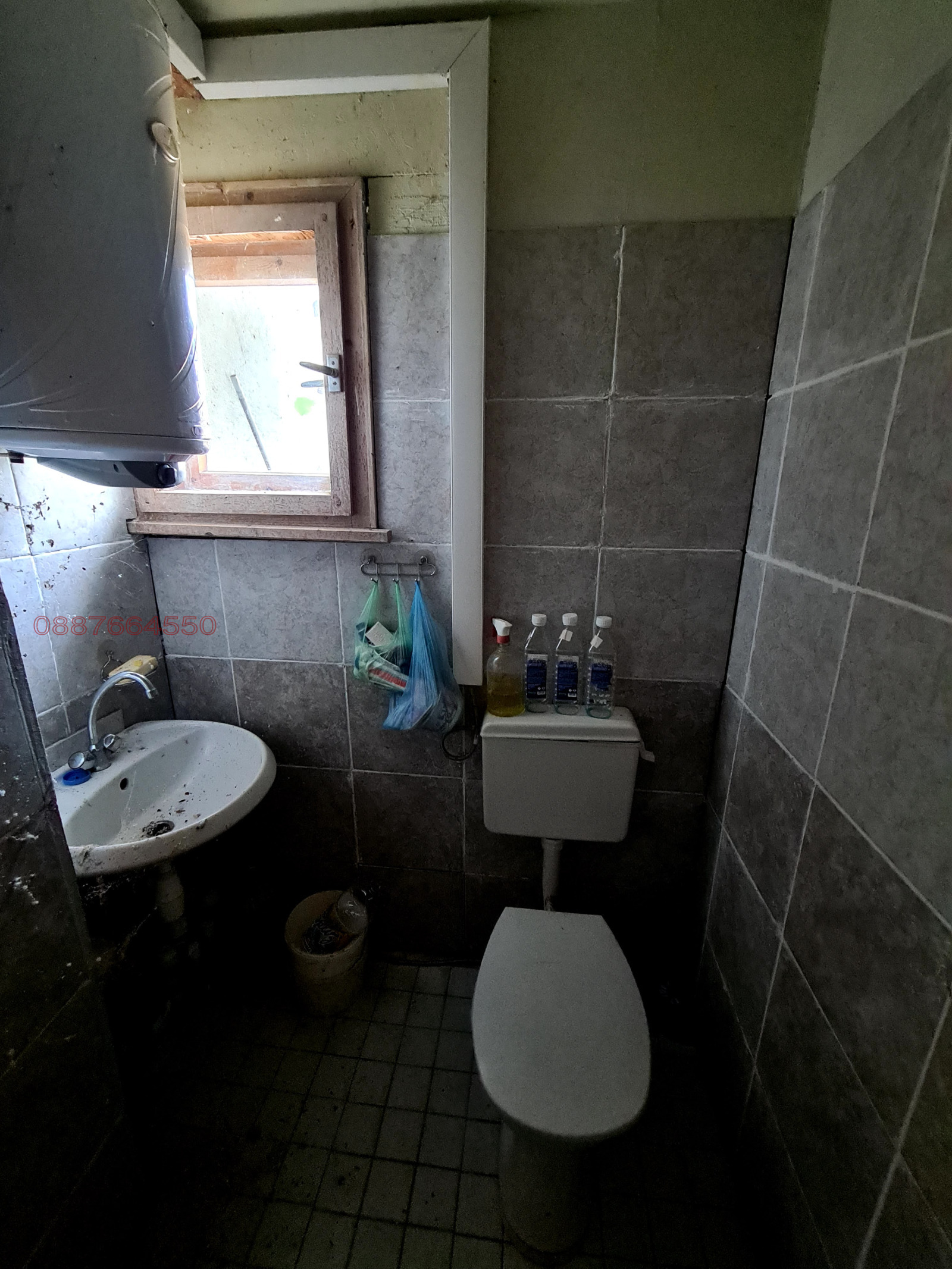 Продава ВИЛА, с. Долно Камарци, област София област, снимка 6 - Вили - 53923600