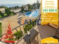 Продава 3-СТАЕН, област Бургас, гр. Свети Влас • 145000 € / 283595.35 лв. • 97924858 1