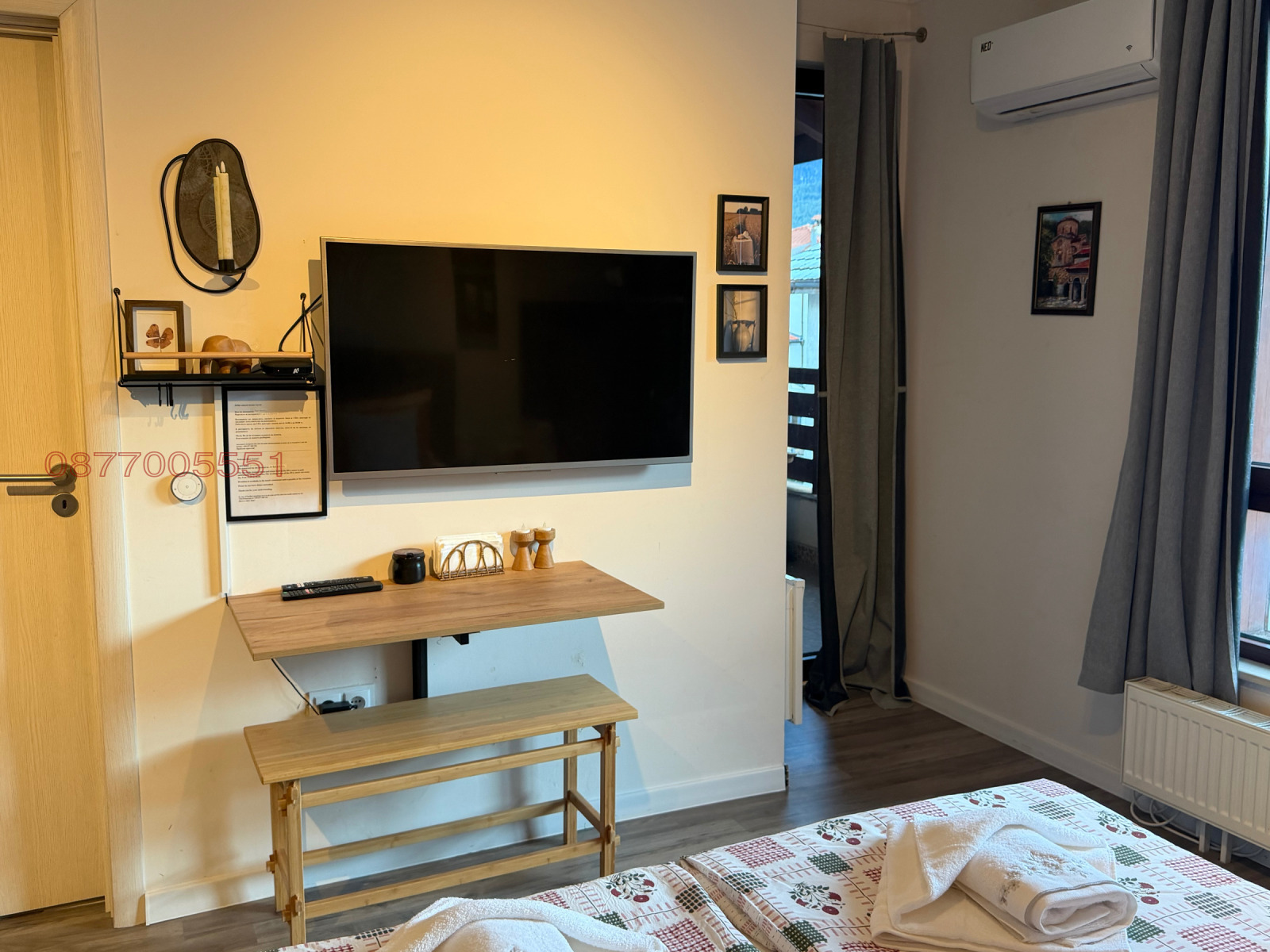 ������� 1-����� | Imot.bg � ����������� 9