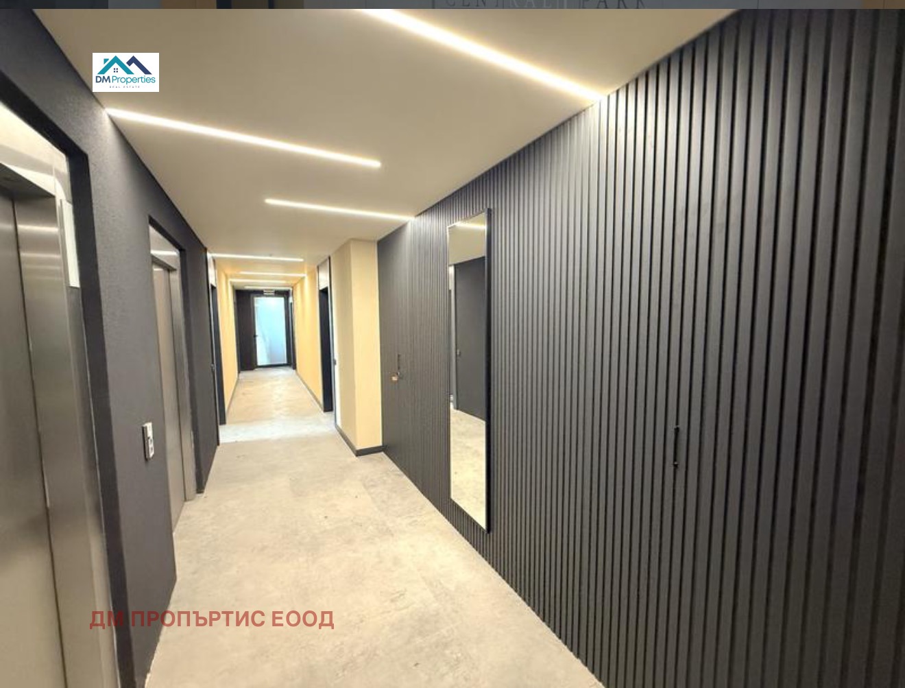 Продава 2-СТАЕН | Imot.bg — изображение 10