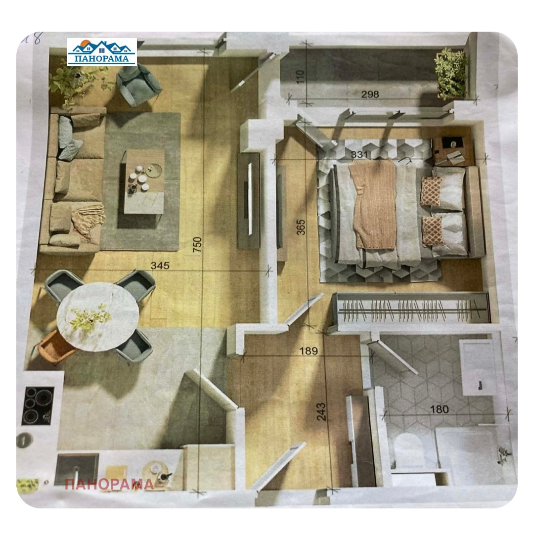 ������� 2-����� | Imot.bg � ����������� 1