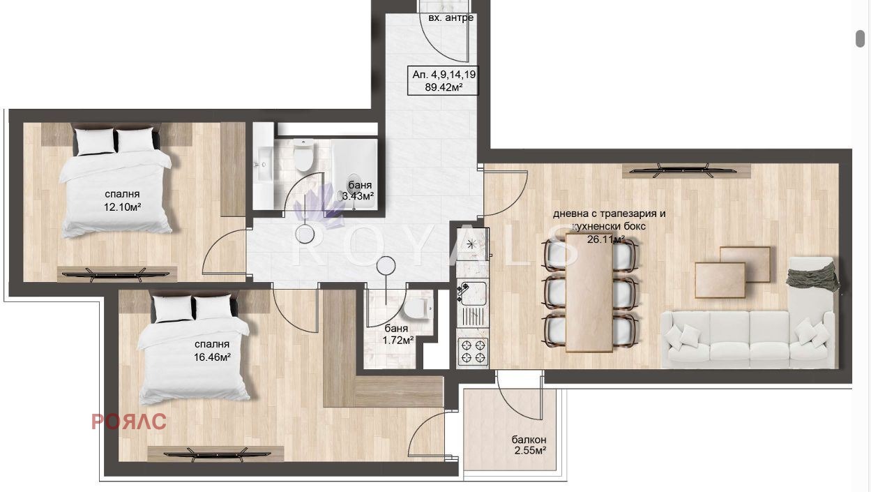 ������� 3-����� | Imot.bg � ����������� 7