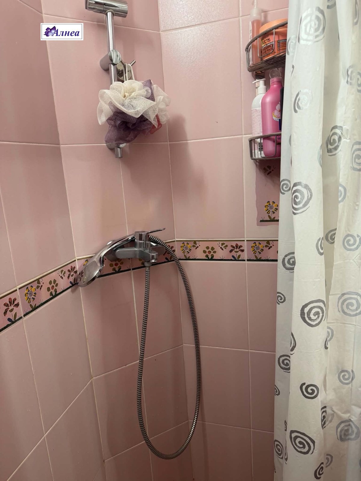 ������� 3-����� | Imot.bg � ����������� 8