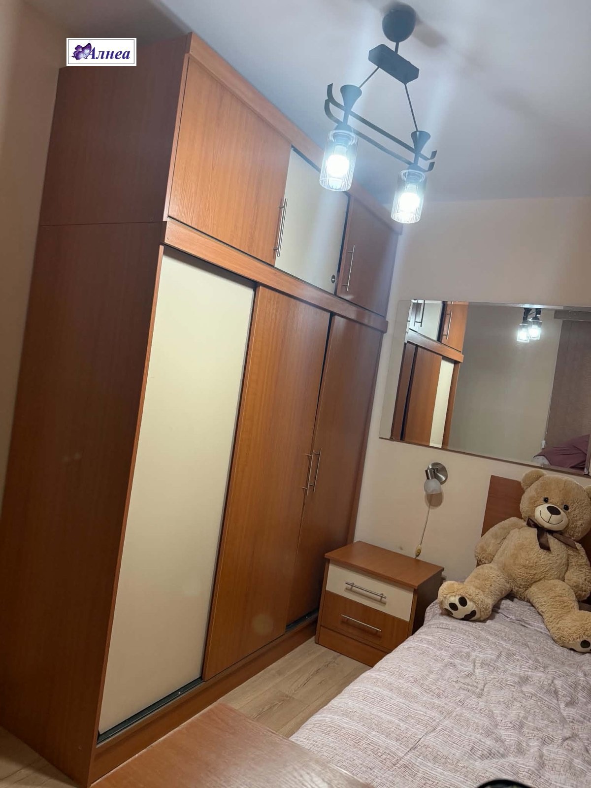 ������� 3-����� | Imot.bg � ����������� 11