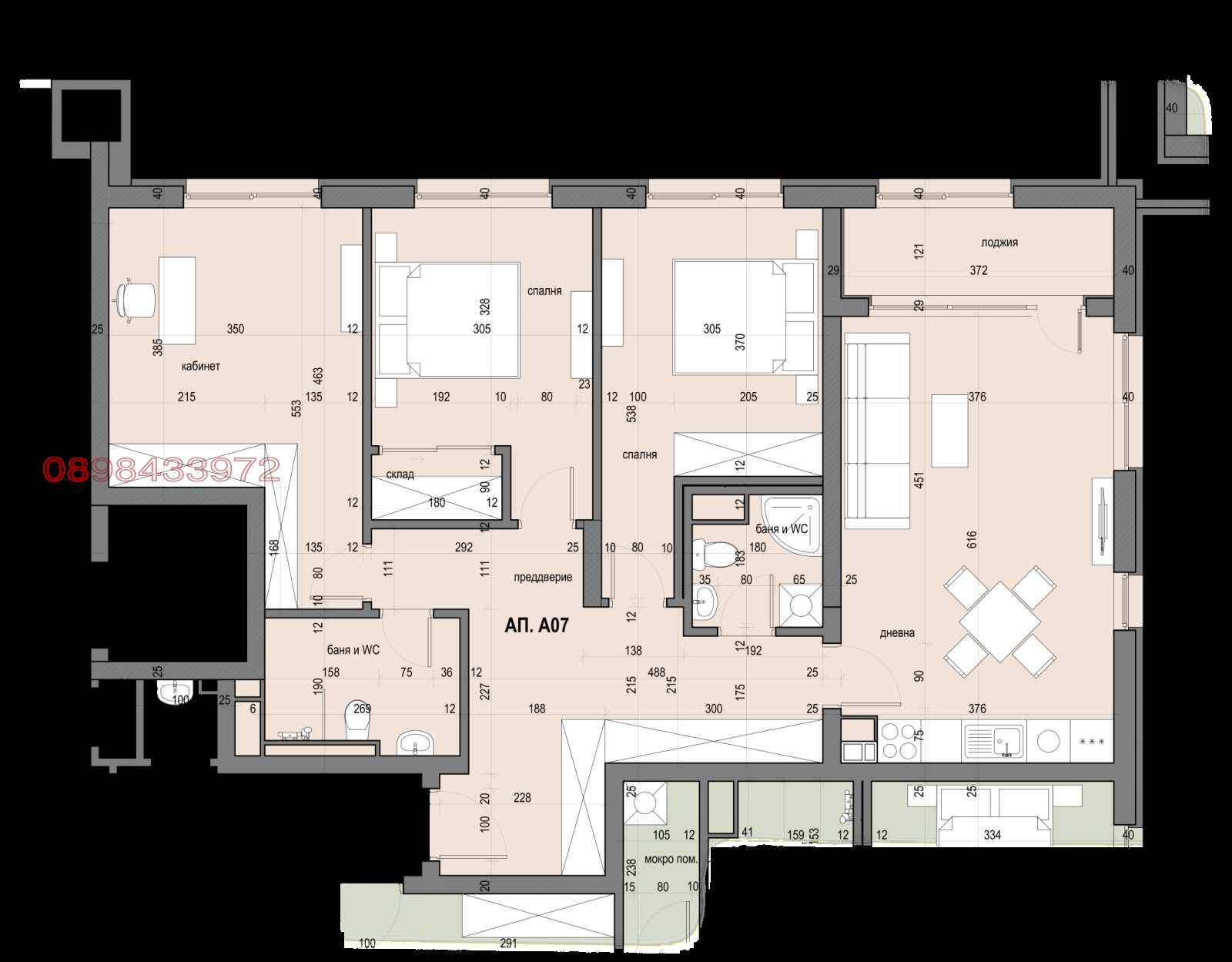 ������� 4-����� | Imot.bg � ����������� 1