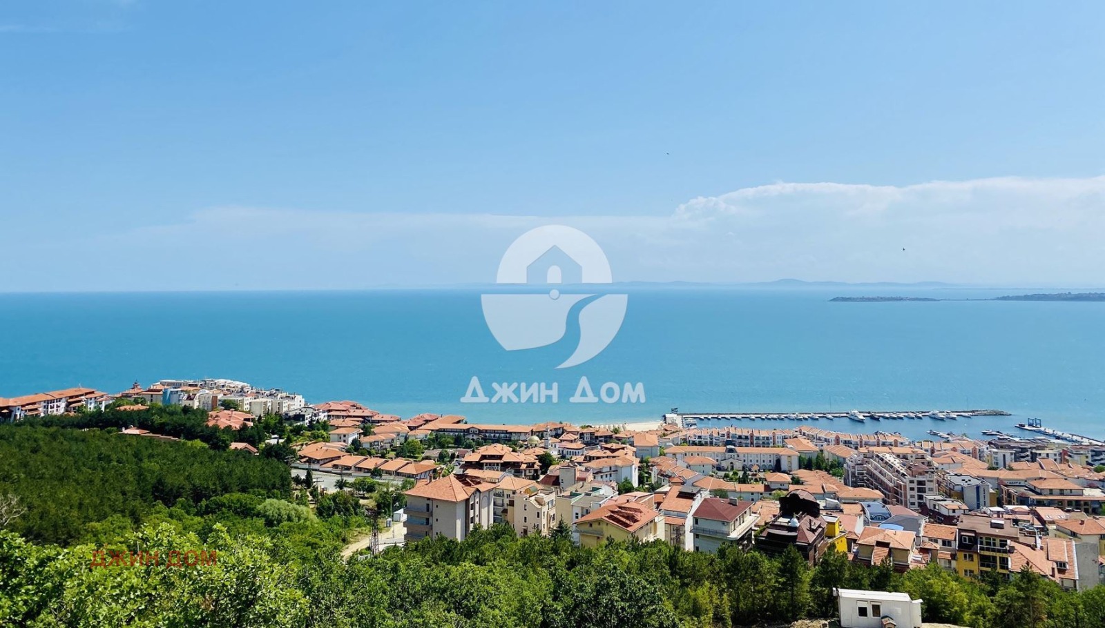 Продава КЪЩА | Imot.bg — изображение 1