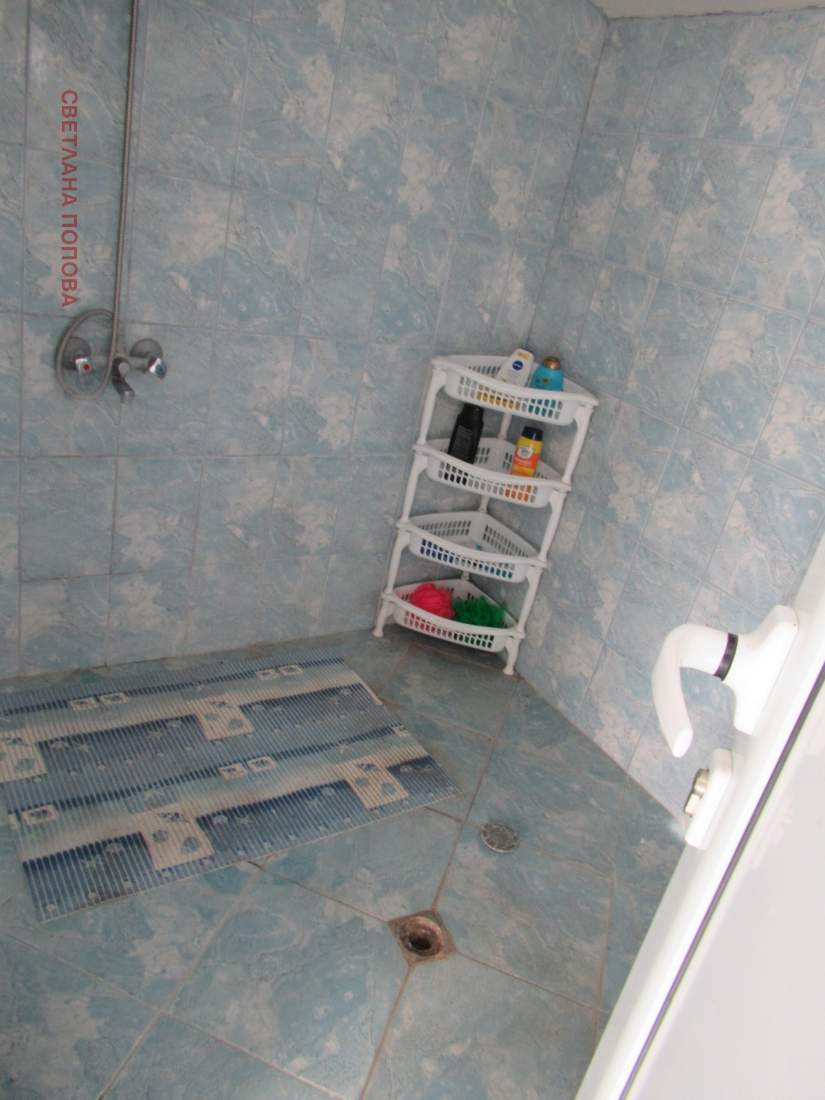 ������� ���� | Imot.bg � ����������� 14