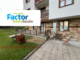  2- | Imot.bg    3