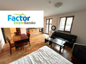 1 slaapkamer Bansko, regio Blagoëvgrad