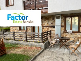  2- | Imot.bg    8