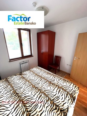  2- | Imot.bg    4
