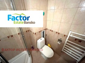  2- | Imot.bg    11