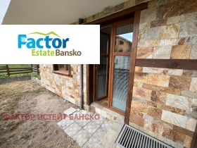  2- | Imot.bg    9