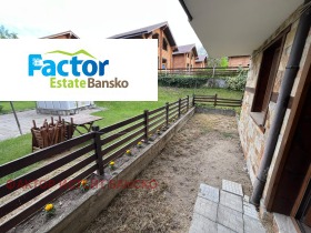  2- | Imot.bg    7
