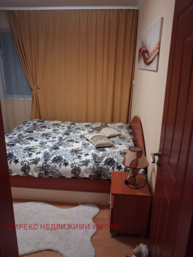 ������� 2-����� | Imot.bg � ����� ������ 5